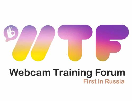 Webcam Forum WTF 2019